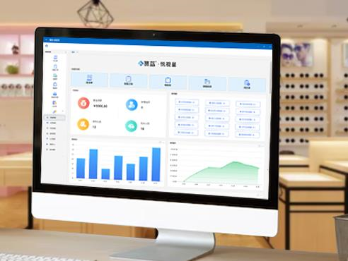 眼科醫(yī)院經(jīng)營管理系統(tǒng)